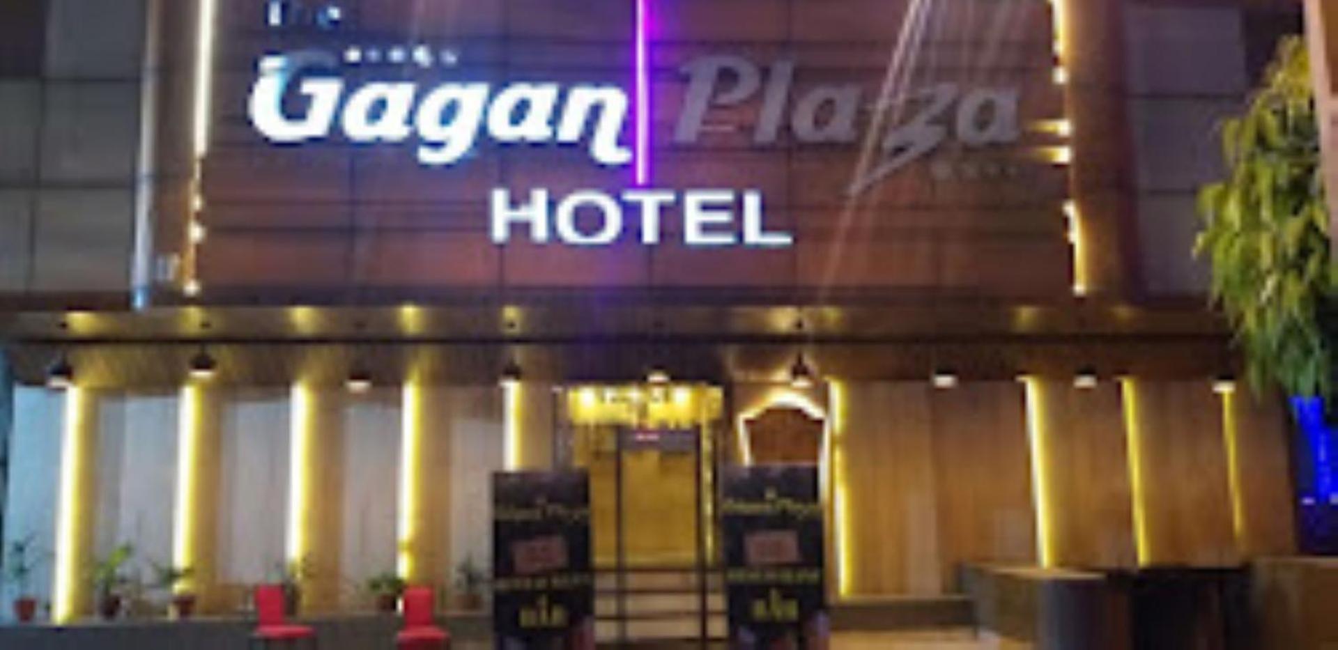 The Gagan Plaza Hotel Kánpur Exteriér fotografie
